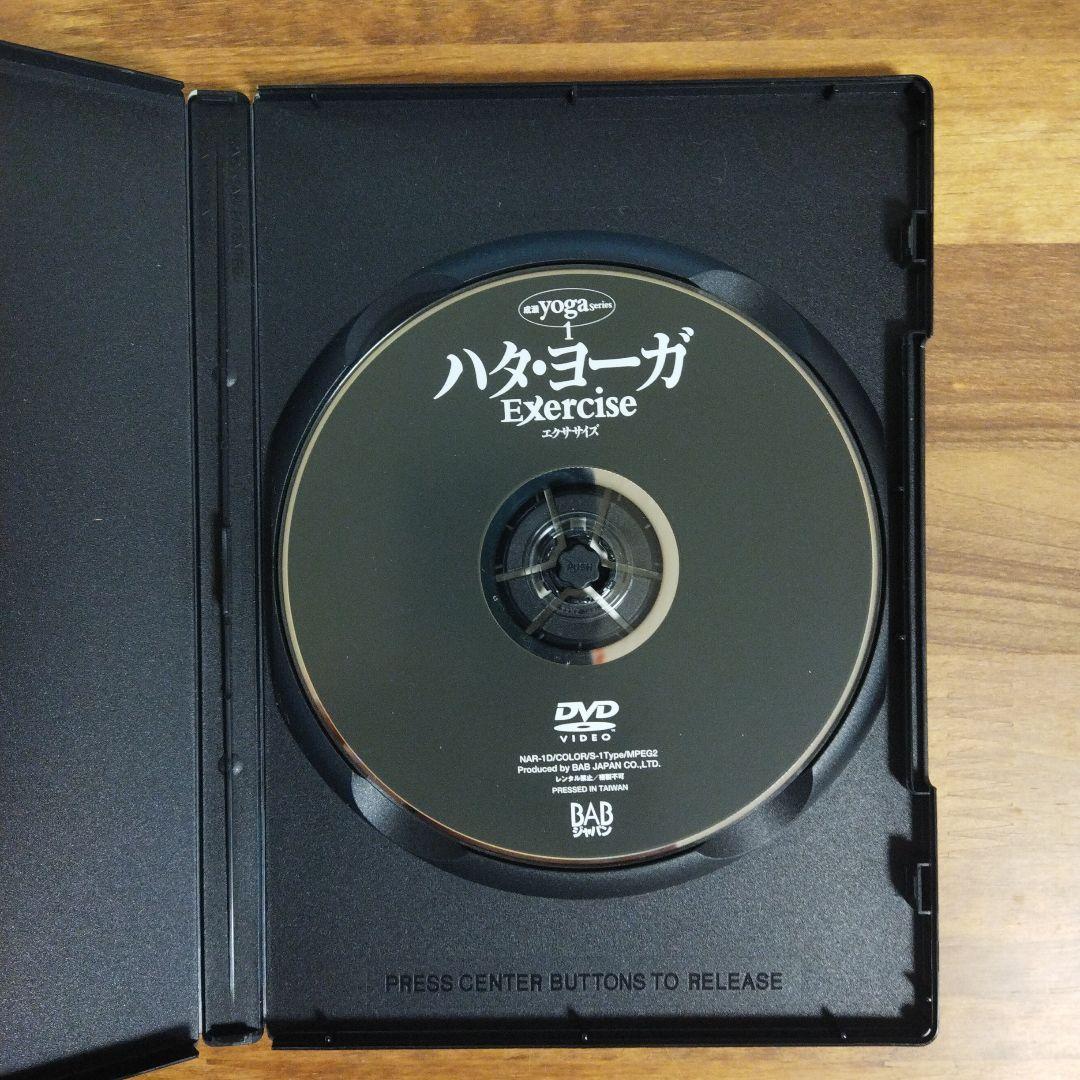 ハタ・ヨーガ DVD　2枚セット