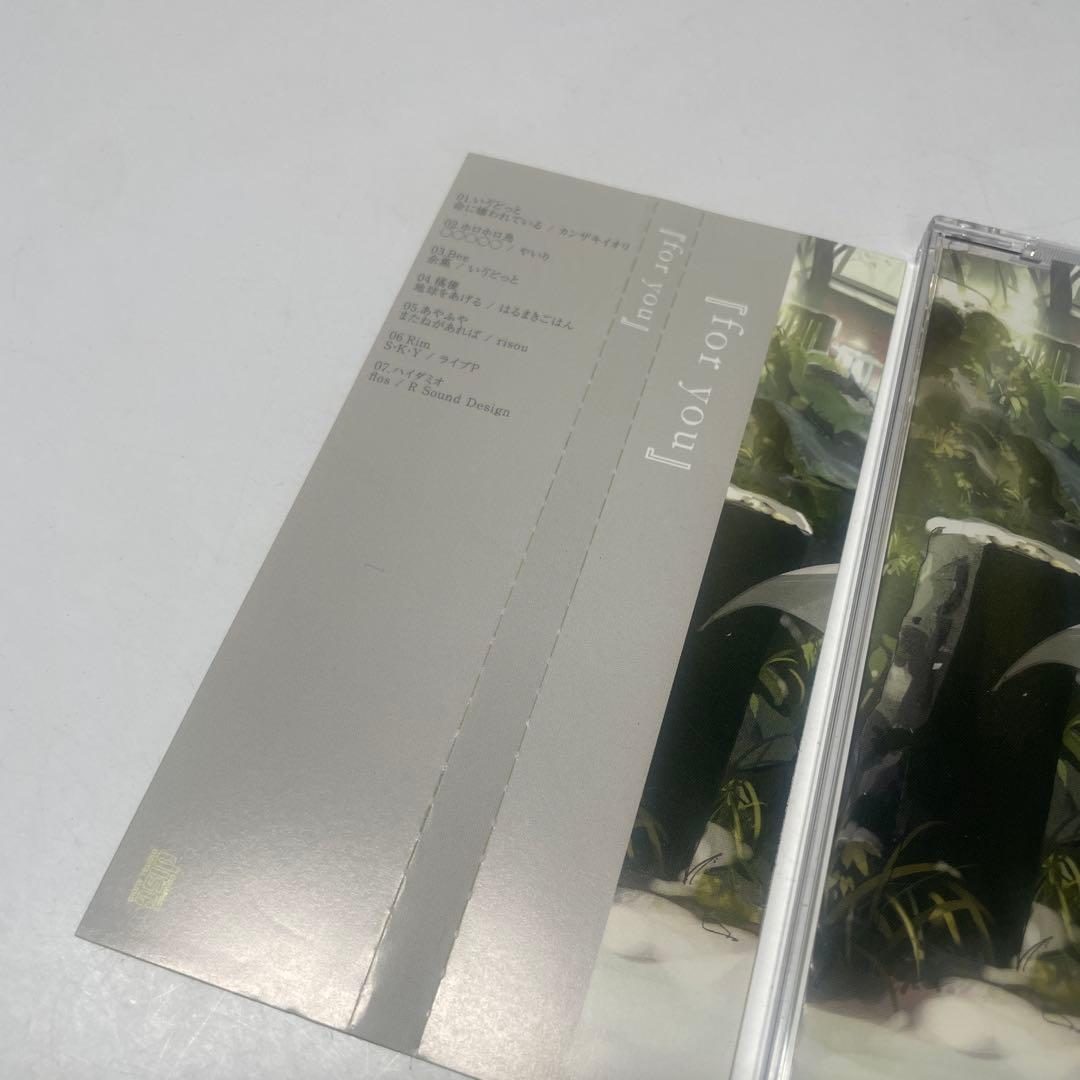 帯付　いゔどっと for you 声だけでグッ CD アルバム
