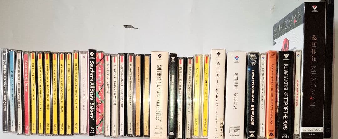 Southern All Stars CD サザンオールスターズ　31枚