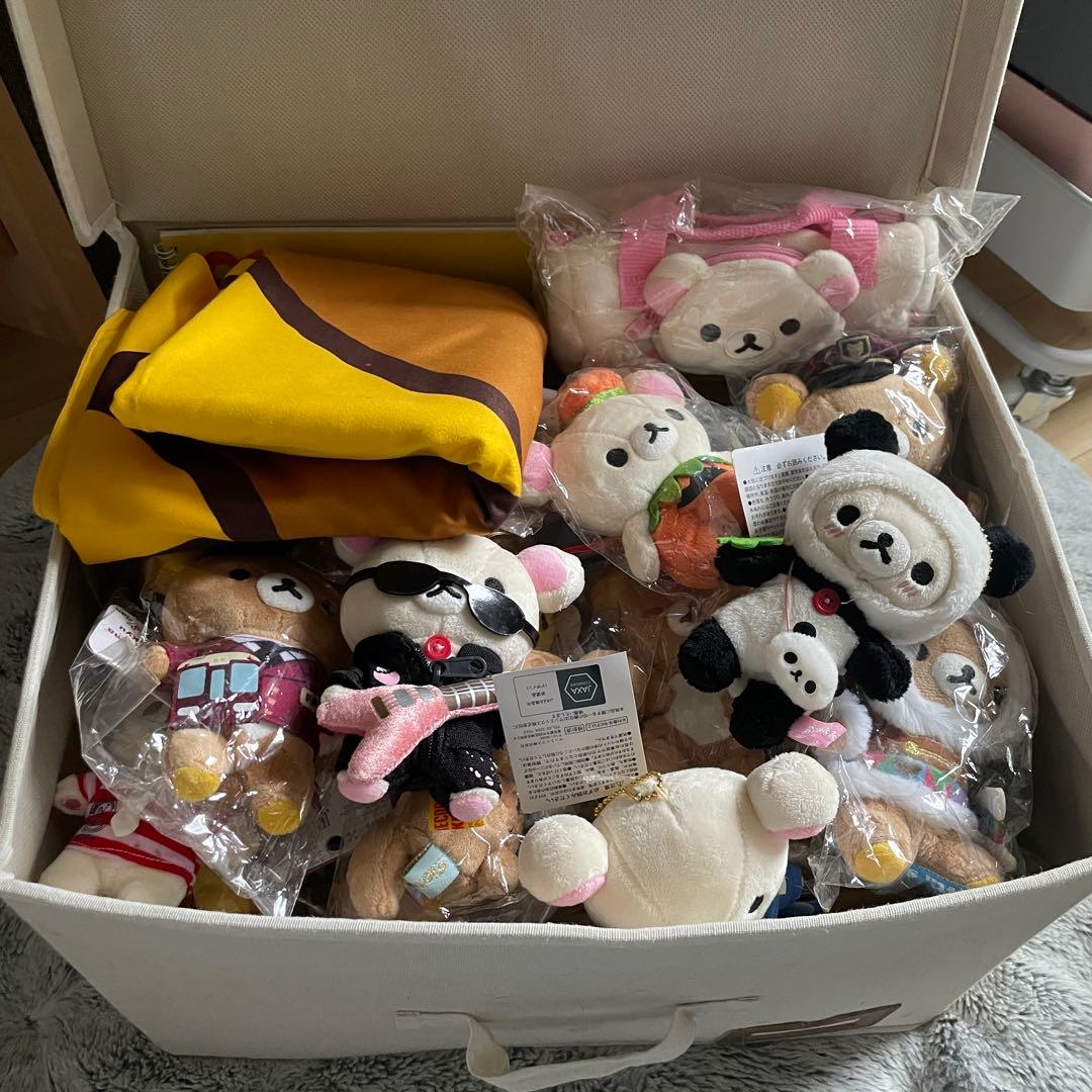 約50点セット！リラックマ コリラックマ グッズ詰め合わせ