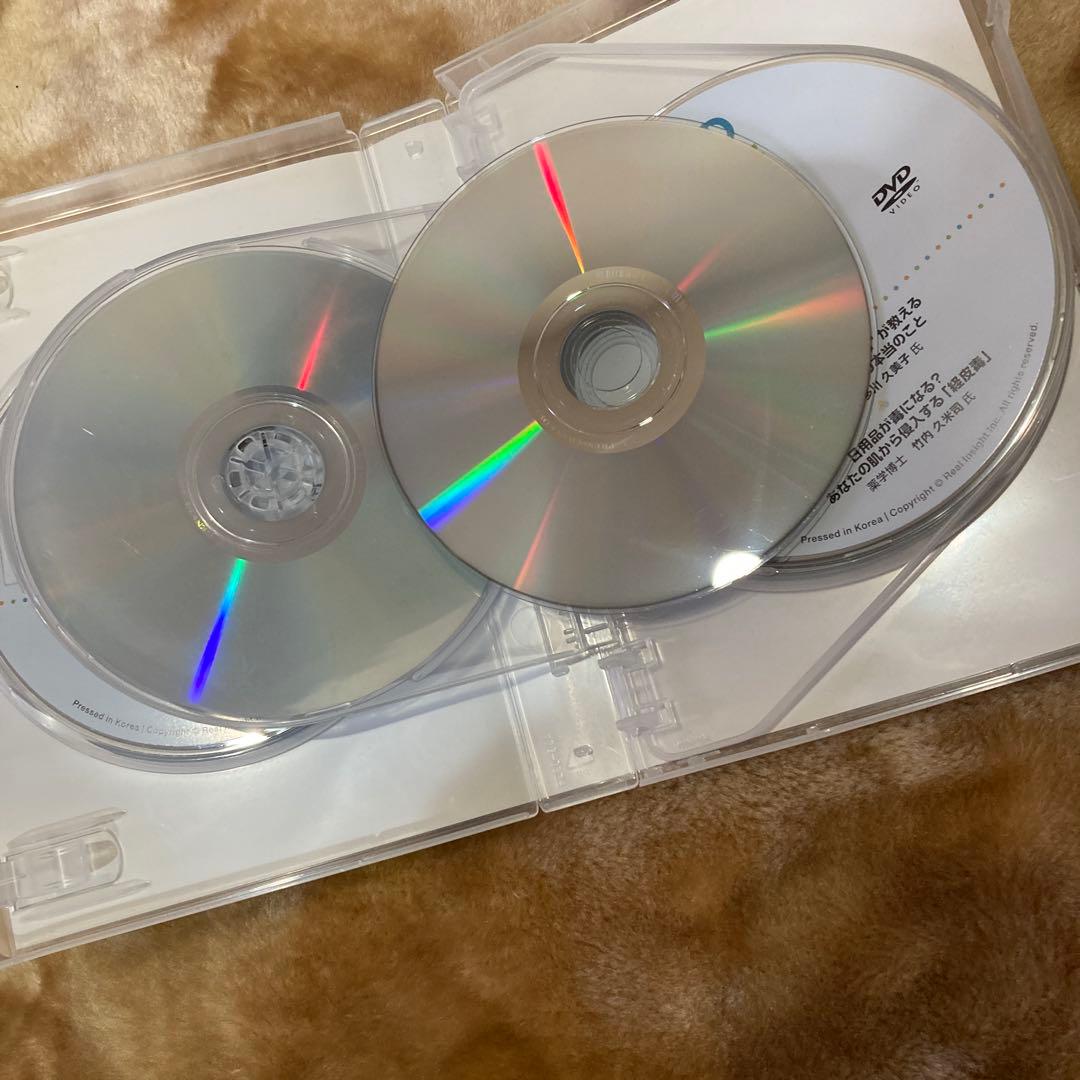 元気の学校 ★ DVD 衣食住 ベストセレクション