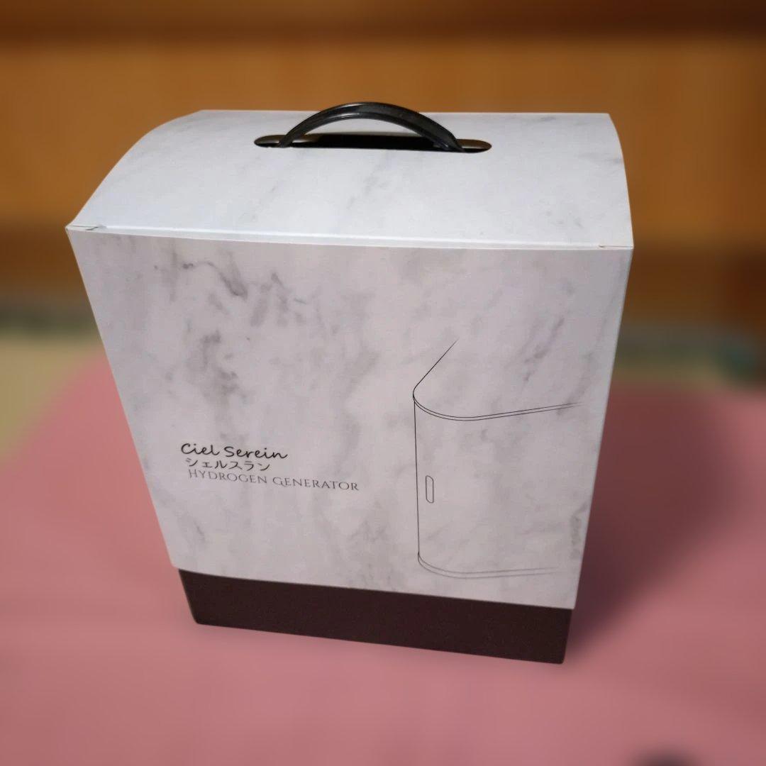 シェルスラン　水素発生器 一式セット　水素水タンブラー付【動作確認済】