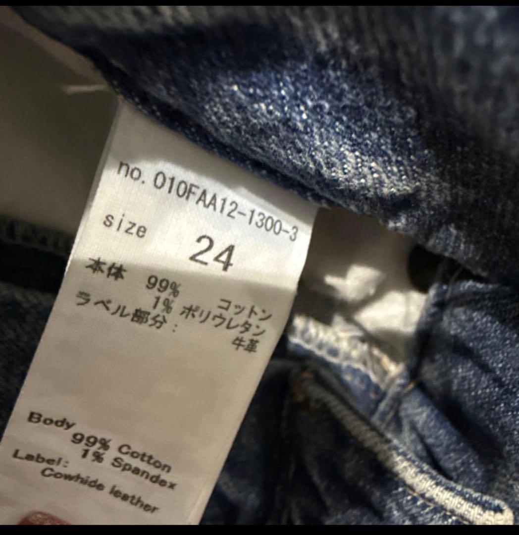 MOUSSY フレアデニムパンツ　mvs 24