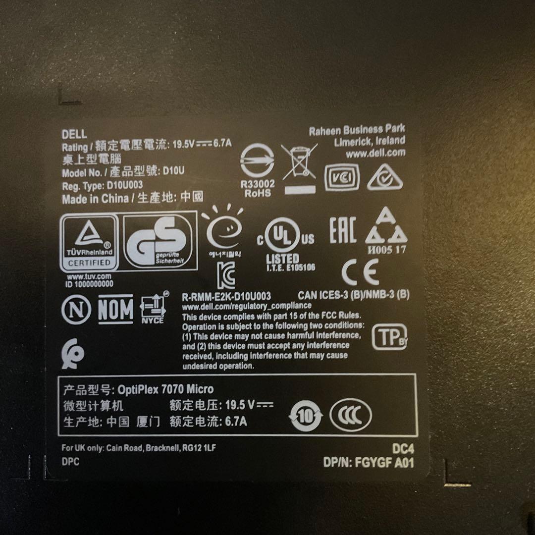 ミニPC Dell Optiplex 7070 Micro i7-6700 8GB