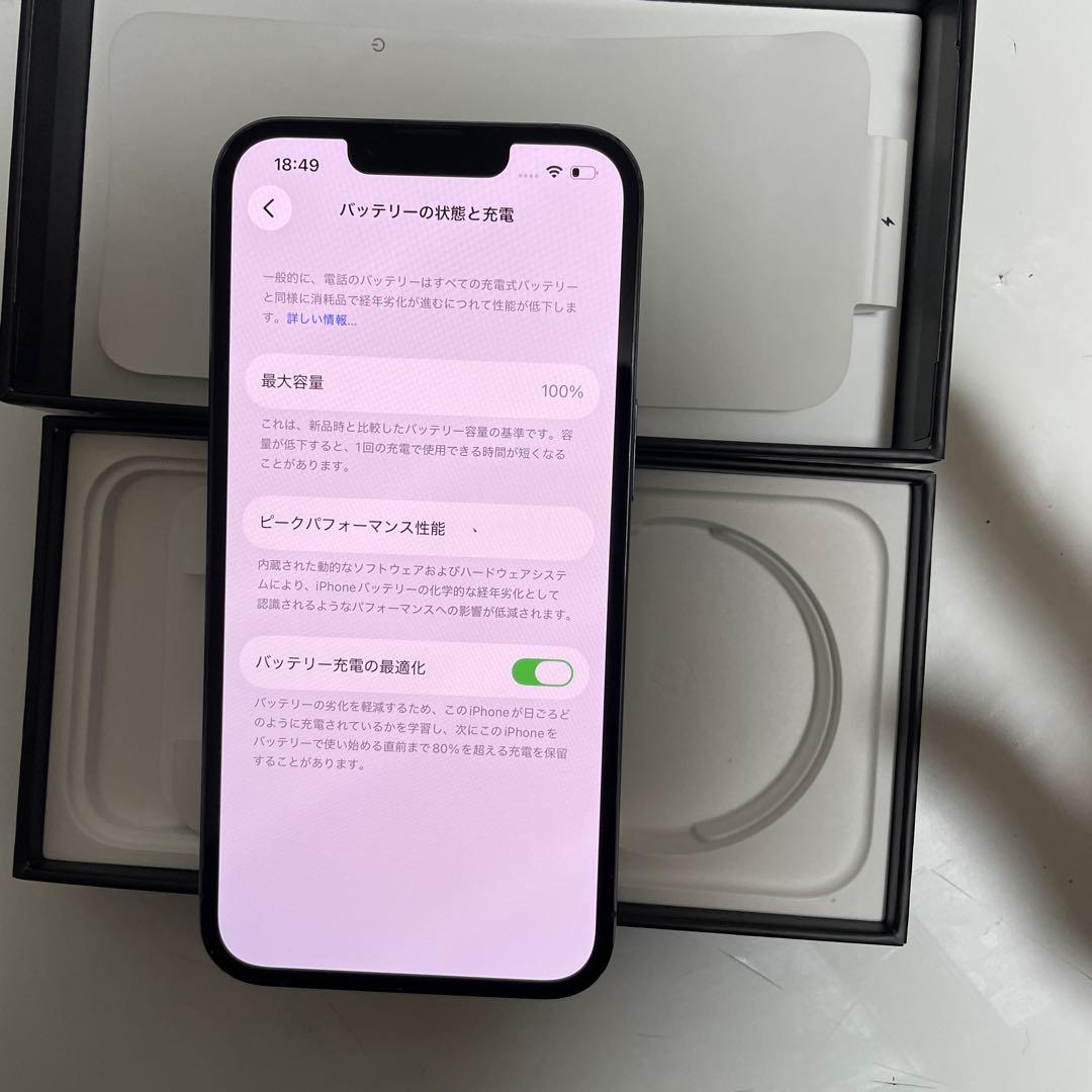 iphone 13pro 256gb simフリー。バッテリー100%