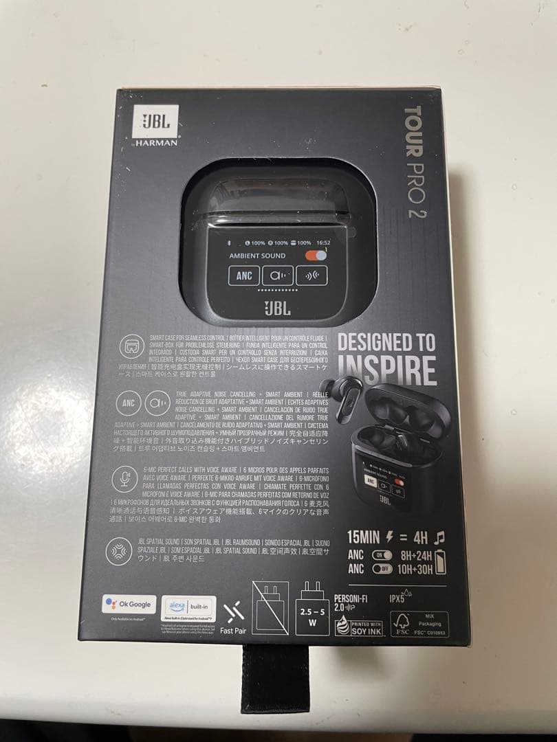 JBL TOUR PRO 2 ワイヤレスイヤホン bluetooth