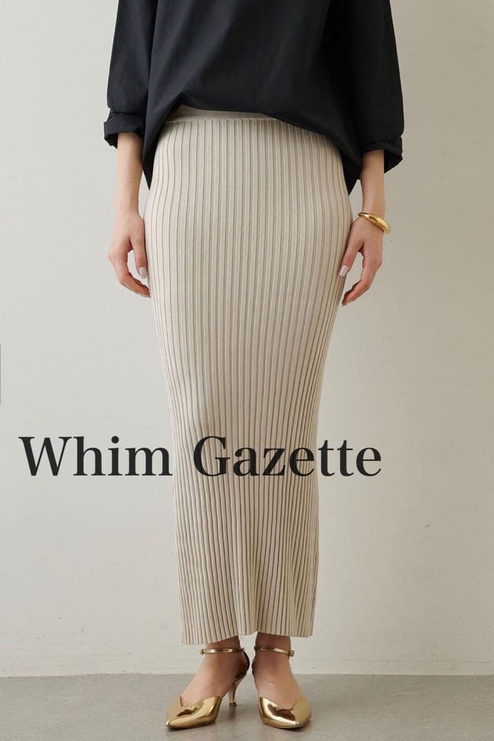 uni 美品♡Whim Gazette ニットフィットスカート　ベージュ