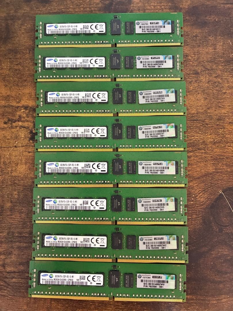 Samsung ECC DDR4 8GB×8 64GB サーバー用