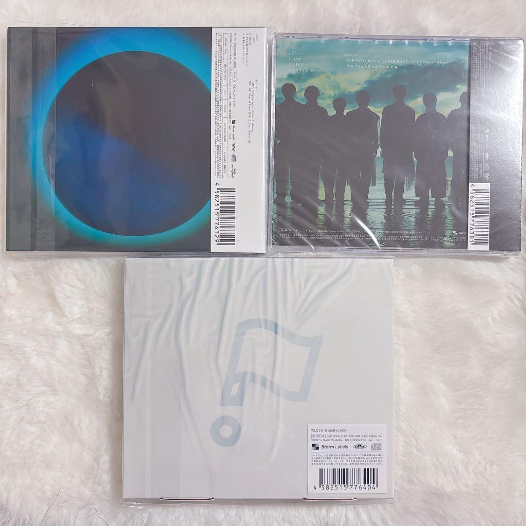 【即購入可能】 UMP U盤 M盤 P盤 完全生産限定 初回限定盤 3枚セット