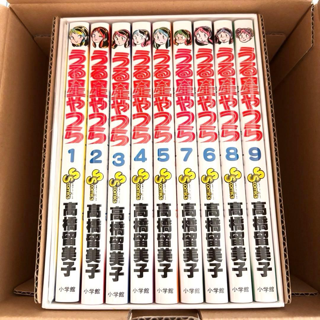 うる星やつら 復刻BOX 全巻 特典付き