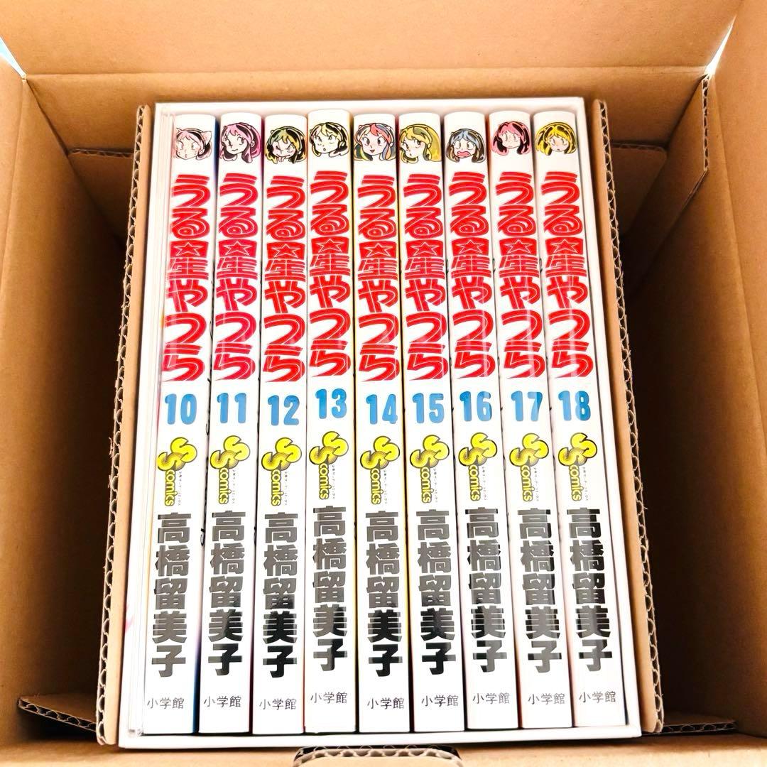 うる星やつら 復刻BOX 全巻 特典付き