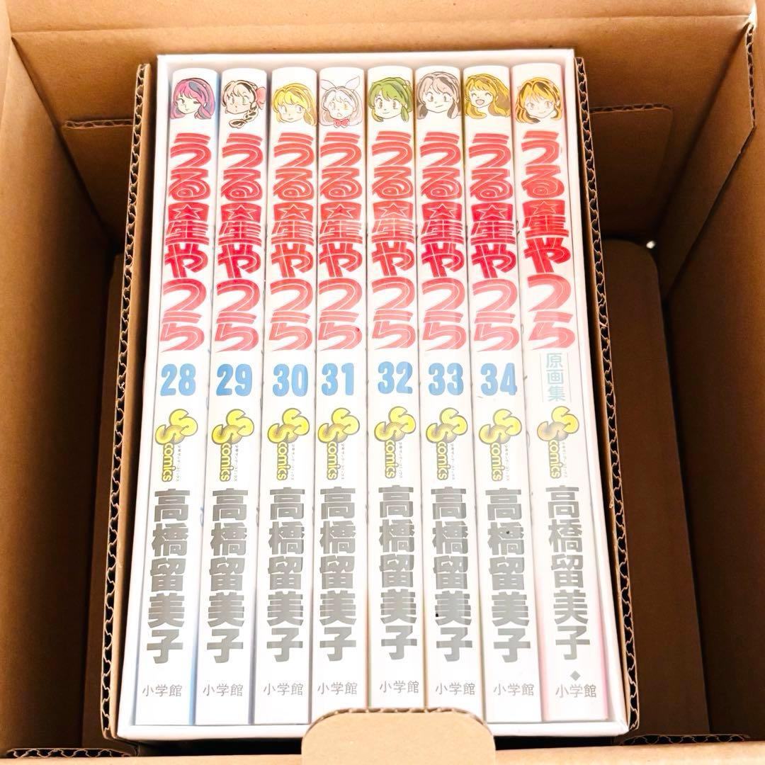 うる星やつら 復刻BOX 全巻 特典付き