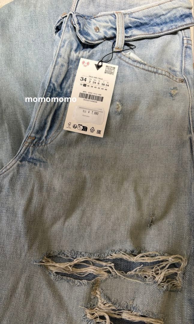 完売品⭐︎ZARA TRF ミッドライズ折り返しウエストデニムパンツ 34