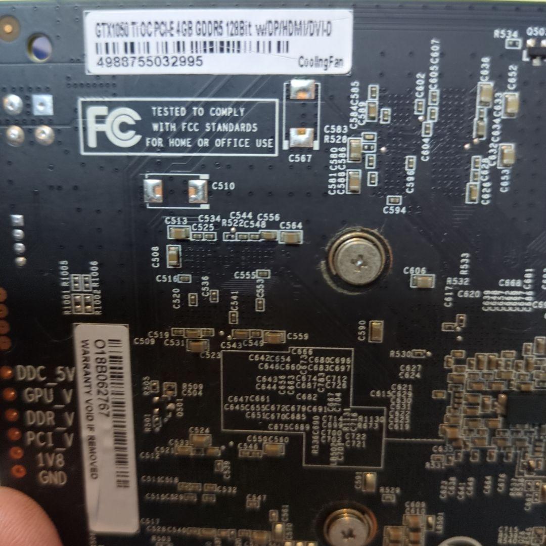 玄人志向　GTX1050 Ti 4GB 128Bit