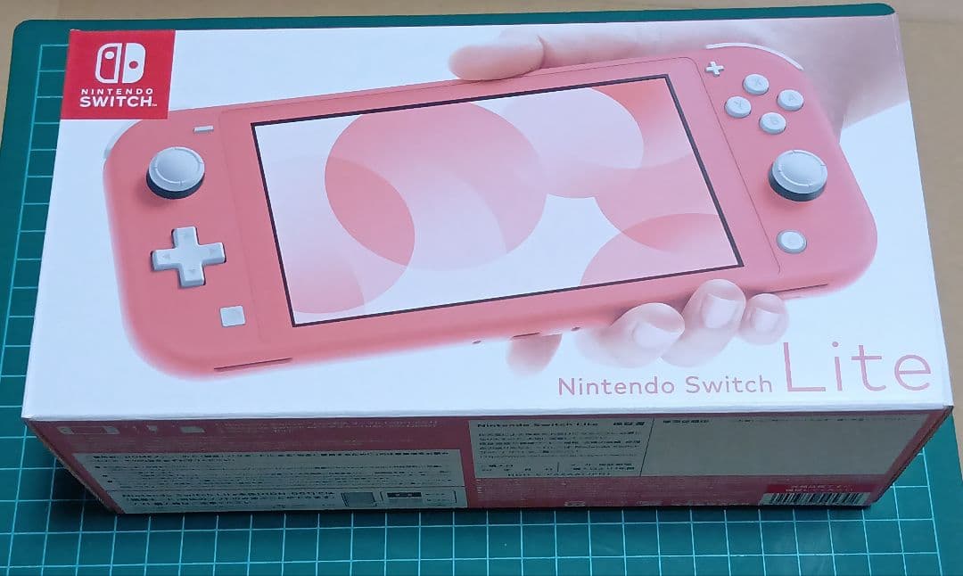 ニンテンドースイッチライト Nintendo Switch Lite　コーラル