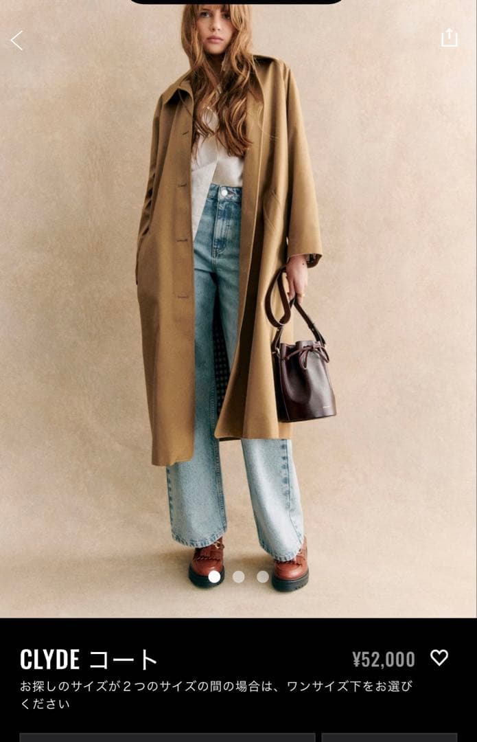 SEZANE トレンチコートキャメル　38