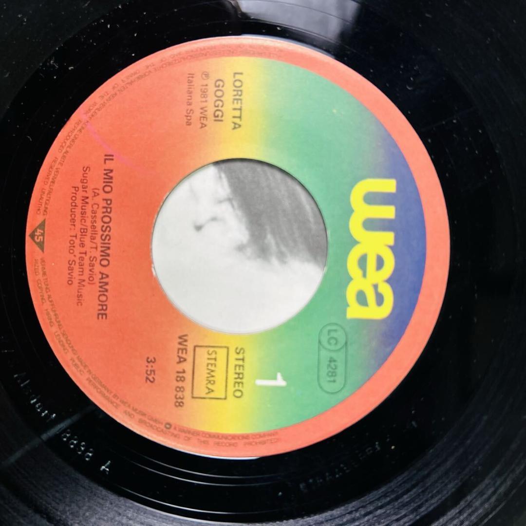 EPレコードまとめ売り　34