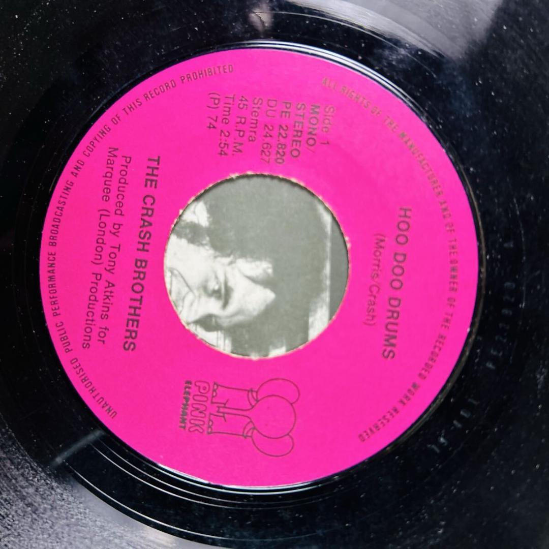EPレコードまとめ売り　34