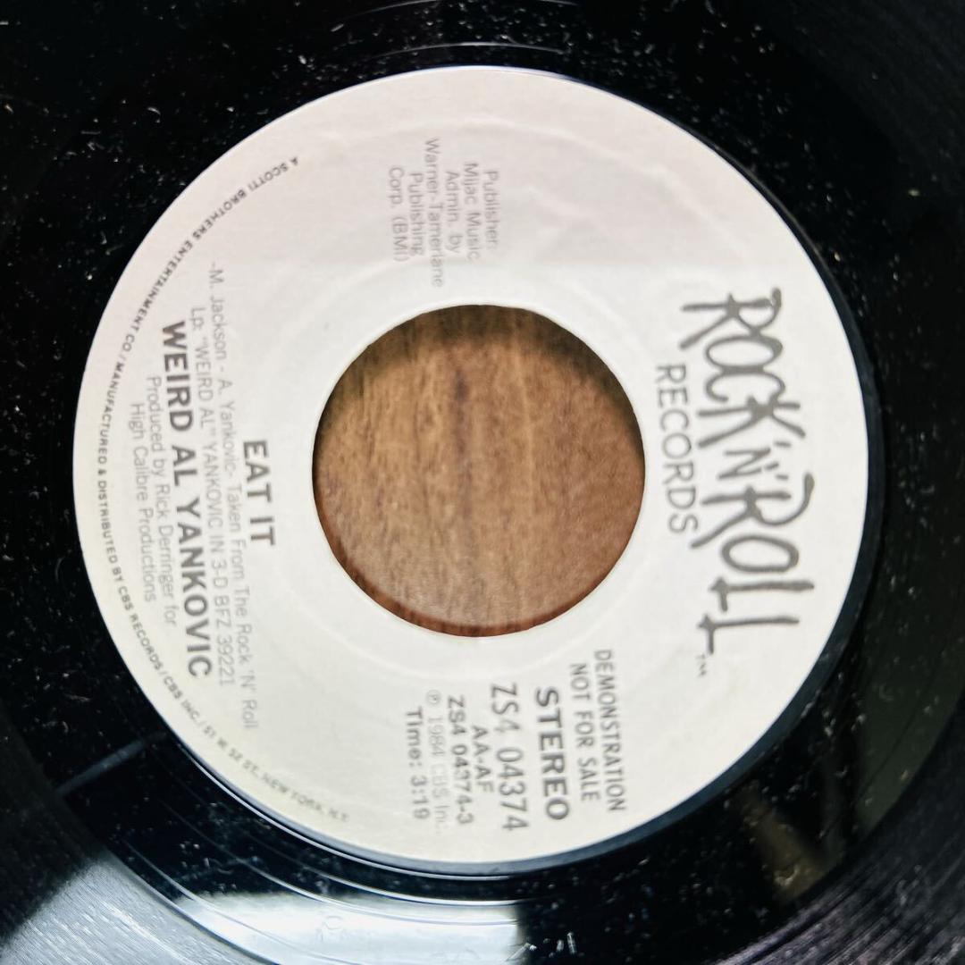 EPレコードまとめ売り　34