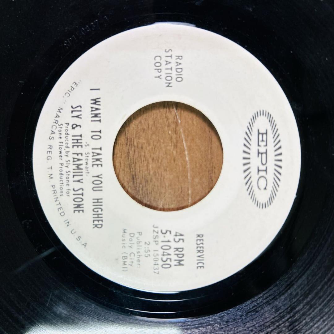 EPレコードまとめ売り　34