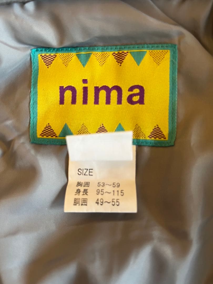 Nima（ニーマ）スキーウェア 子供110サイズ 上下セット】