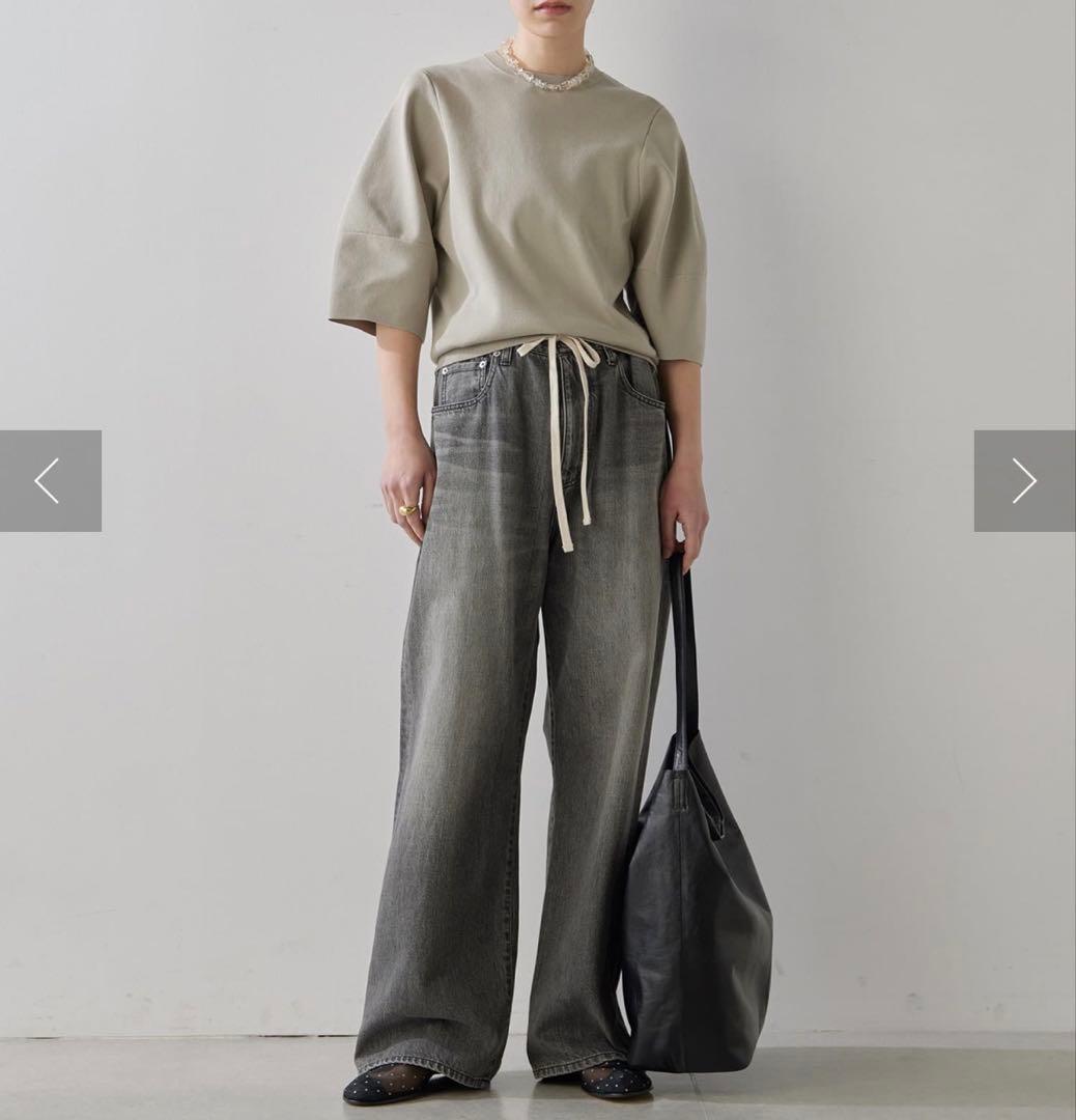 ドロストデニムパンツ