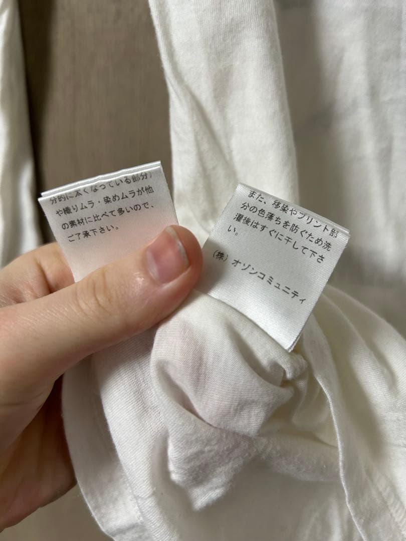 ヒステリックグラマー Tシャツ 2枚セット HYSTERIC GLAMOUR