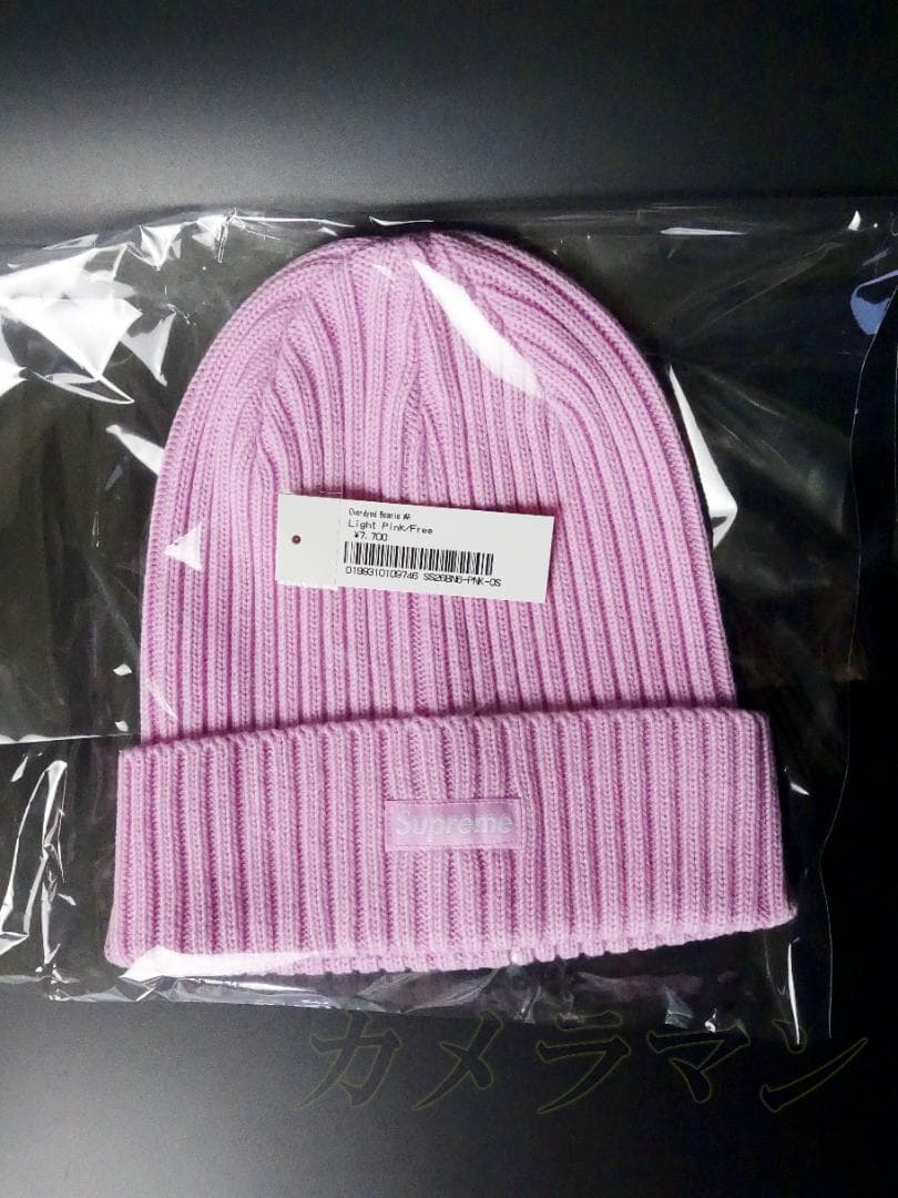Supreme Overdyed Beanie　Light Pink