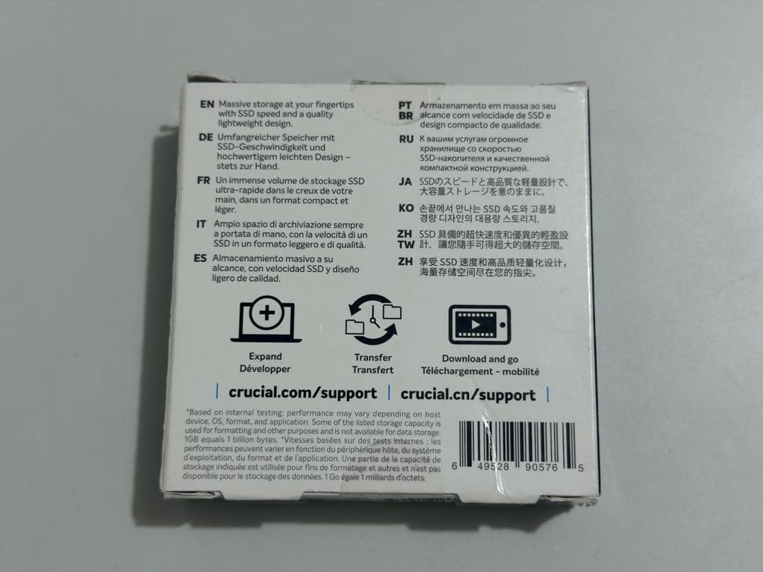 Crucial X6 4TB ポータブルSSD 外付け