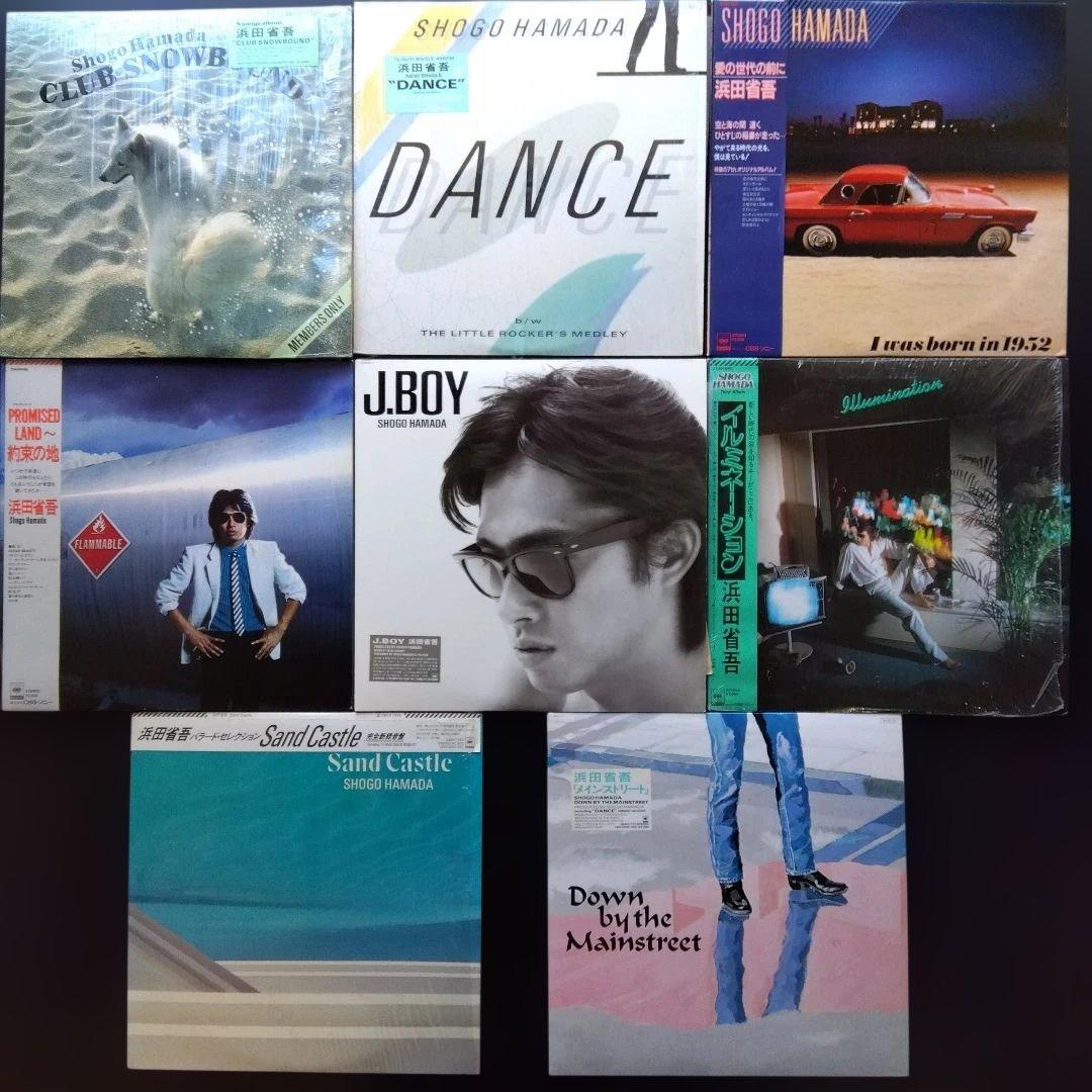 浜田省吾 SHOGO HAMADA LPレコードセット9枚【帯付美品】