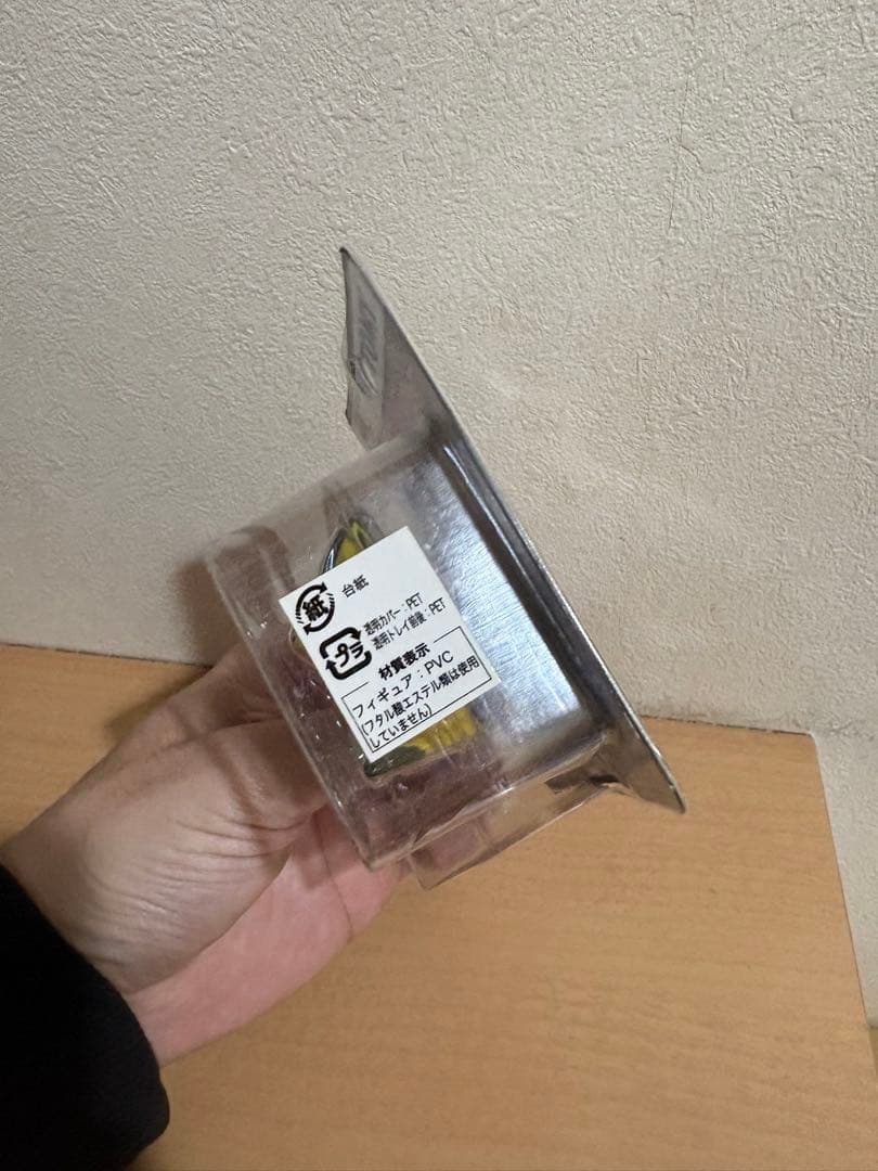 ポケットモンスター モンスターコレクション モンコレ ライチュウ 6275