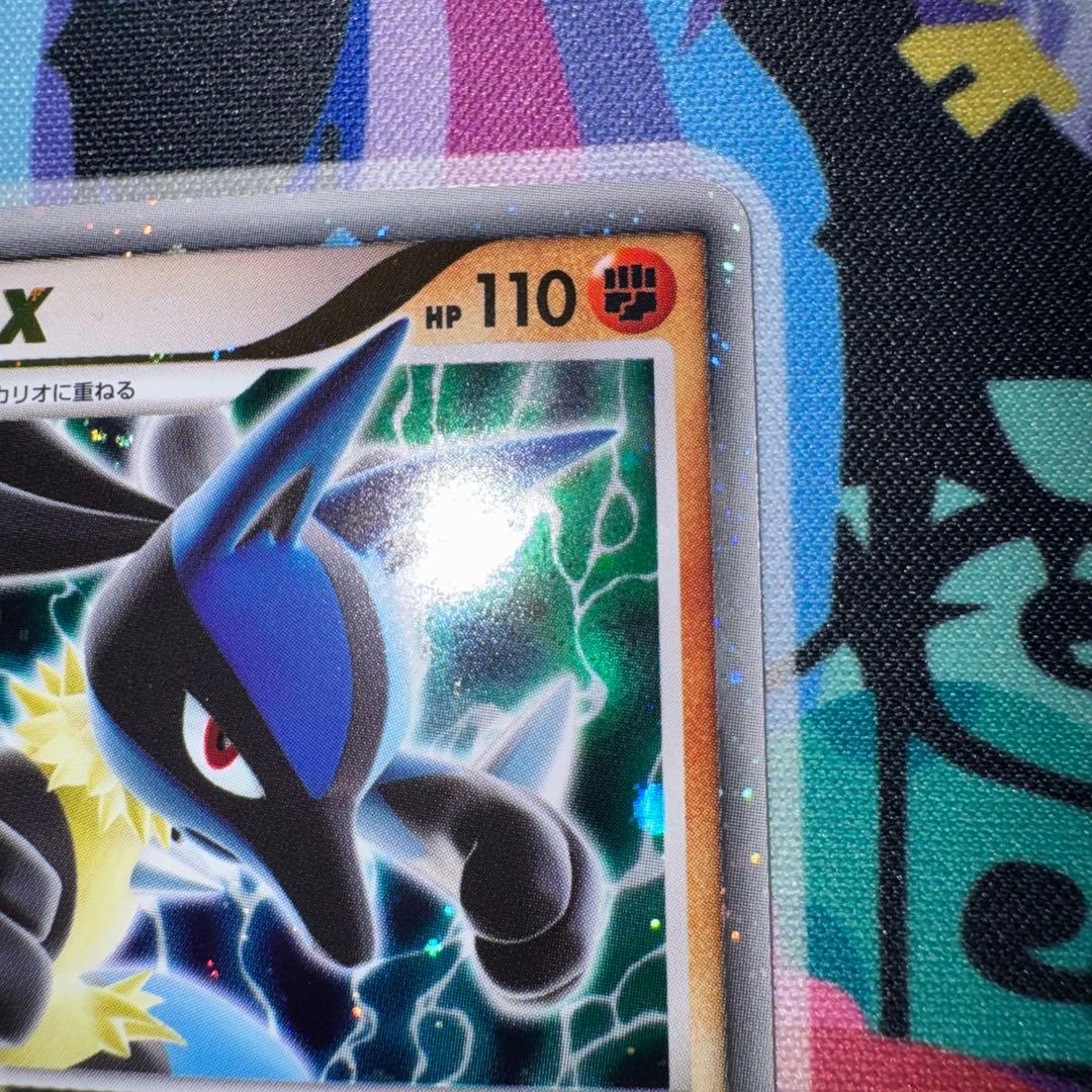 ポケモンカード　ルカリオ　lv.x プロモ　引退品　dp bw 旧裏　xy