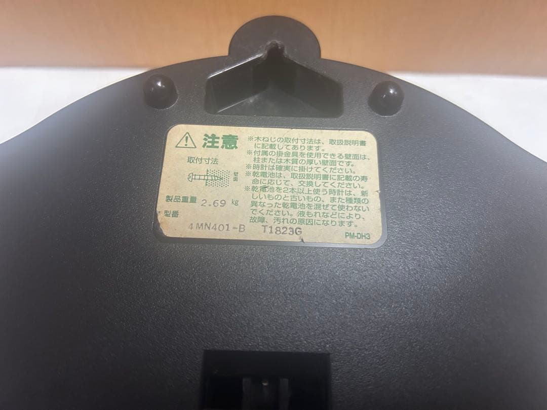 citizen 電波からくり時計 掛け時計 メロディ時計 動作品