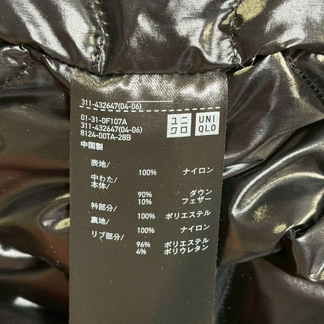 【美品】ユニクロ +J ダウンオーバーサイズリブブルゾン ダークグリーン M