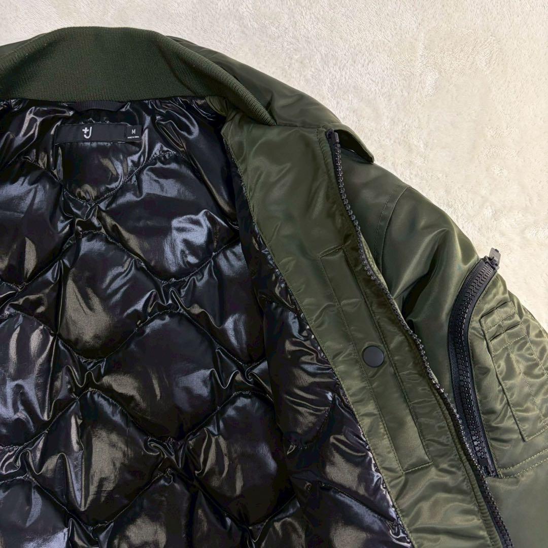 【美品】ユニクロ +J ダウンオーバーサイズリブブルゾン ダークグリーン M
