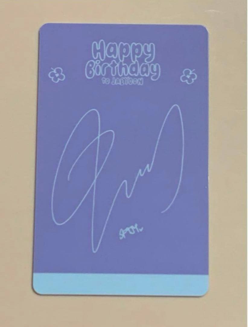 SF9 ジェユン ラキドロ HAPPY BIRTHDAY TO JAEYOON①