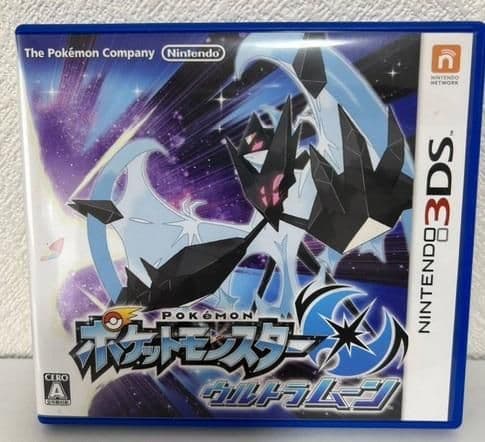中古ソフト ポケットモンスター ムーン