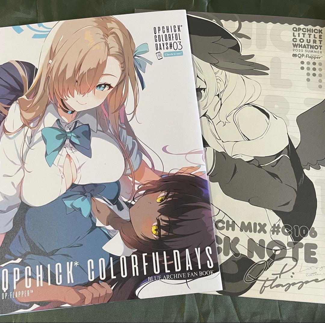 C106『QP:flapper』※先着特典カード3種付※新刊セット