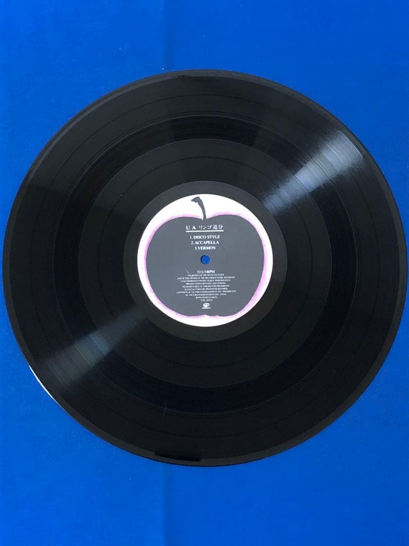 LP/UAウーア/リンゴ追分　VUJL-60036　h87w59
