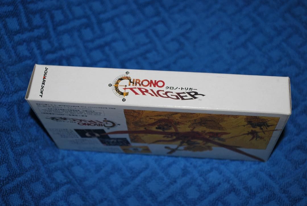 SFCソフト「クロノ・トリガー」中古動作品の出品です。