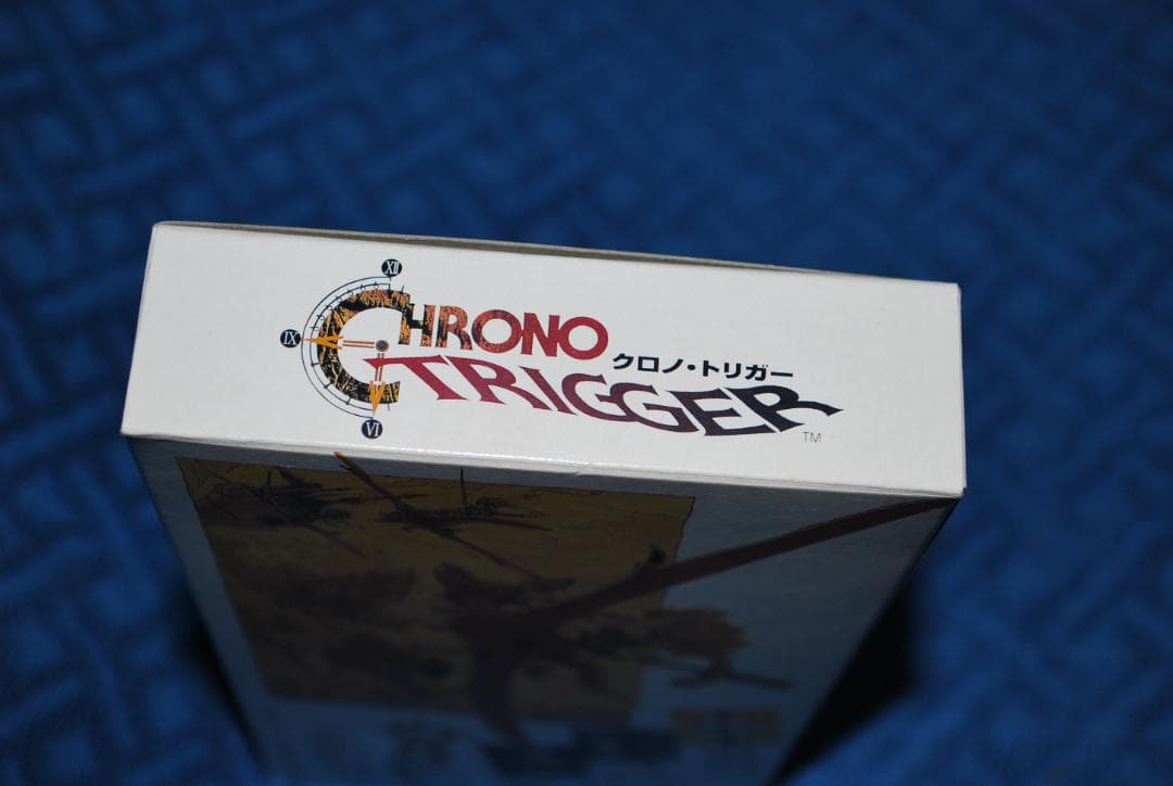SFCソフト「クロノ・トリガー」中古動作品の出品です。