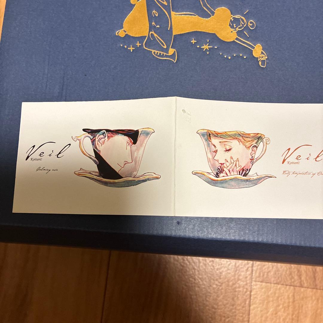 【 『Veil』3巻 Amazon限定 紅茶缶＋イラストカード付き】