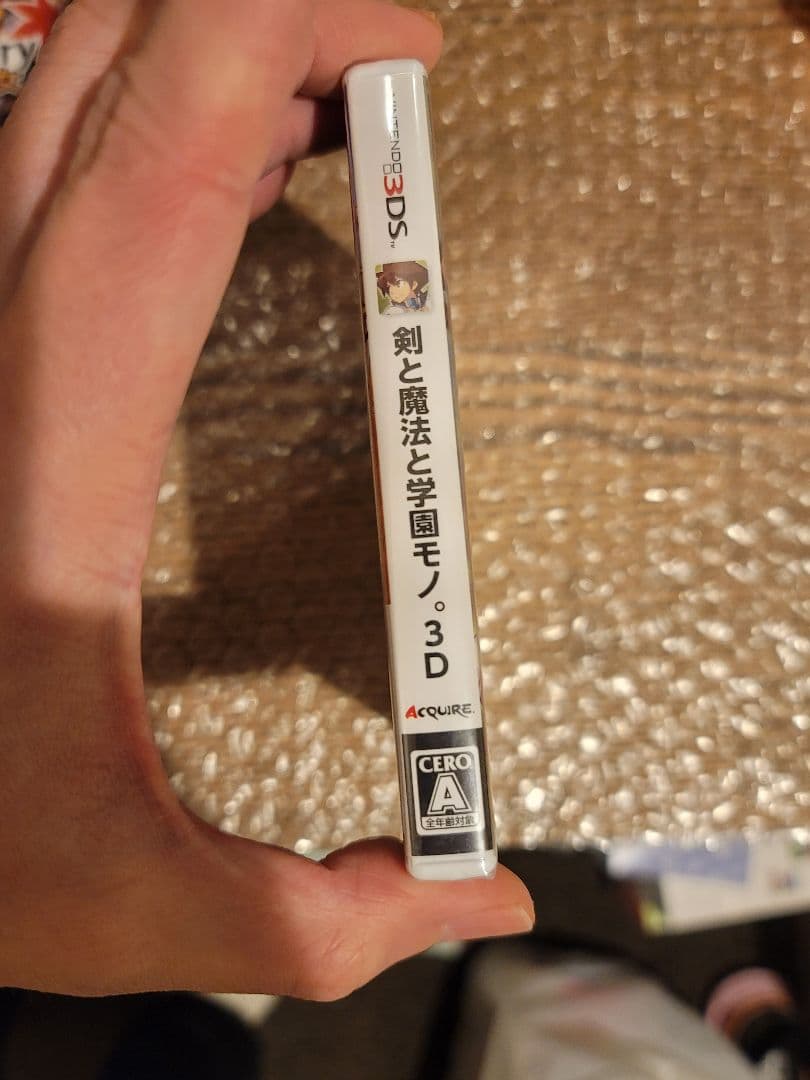 新品　未開封　剣と魔法と学園モノ。3D　3DS　ソフト　オマケ付き