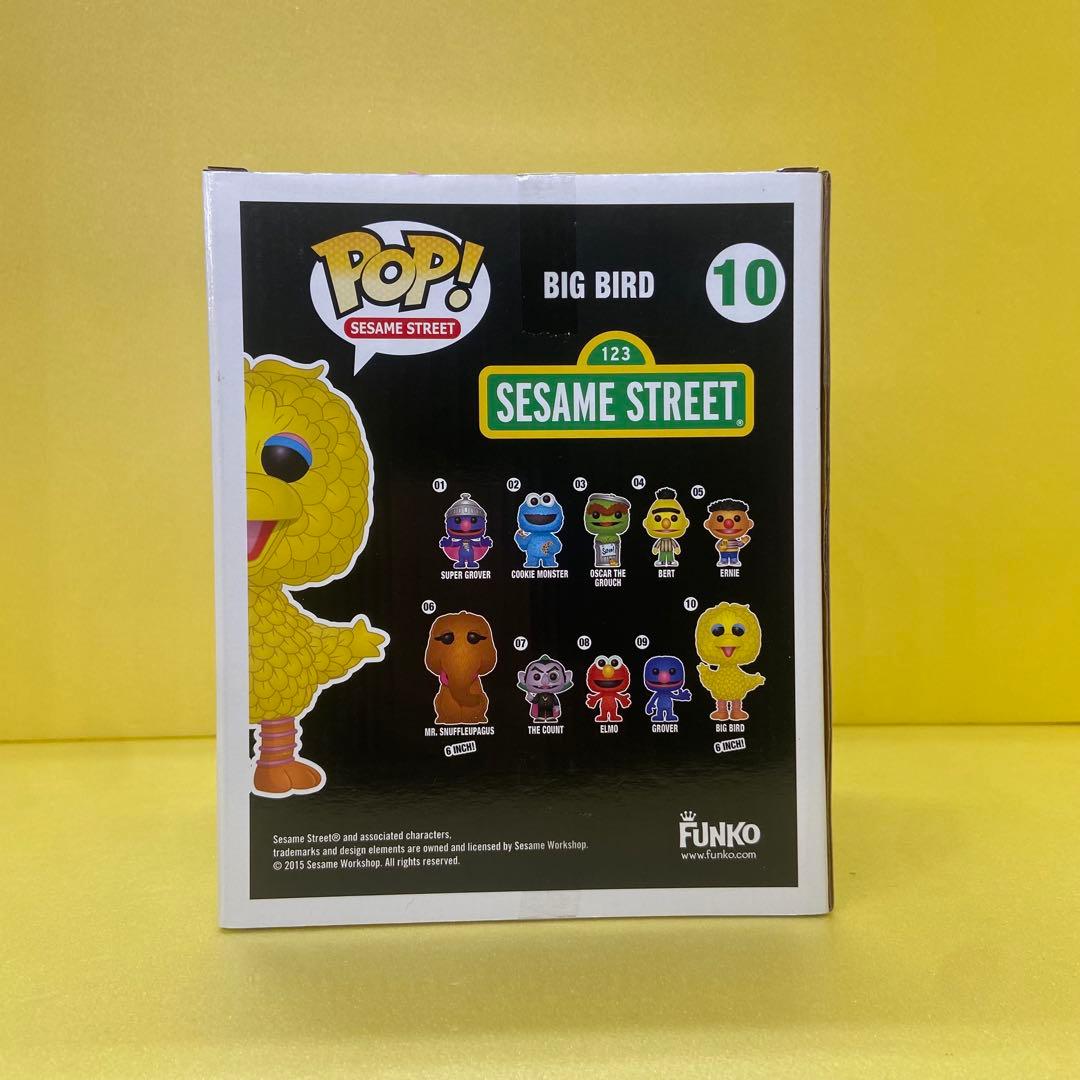 FUNKOPOP！　レア　セサミストリート　ビッグバード