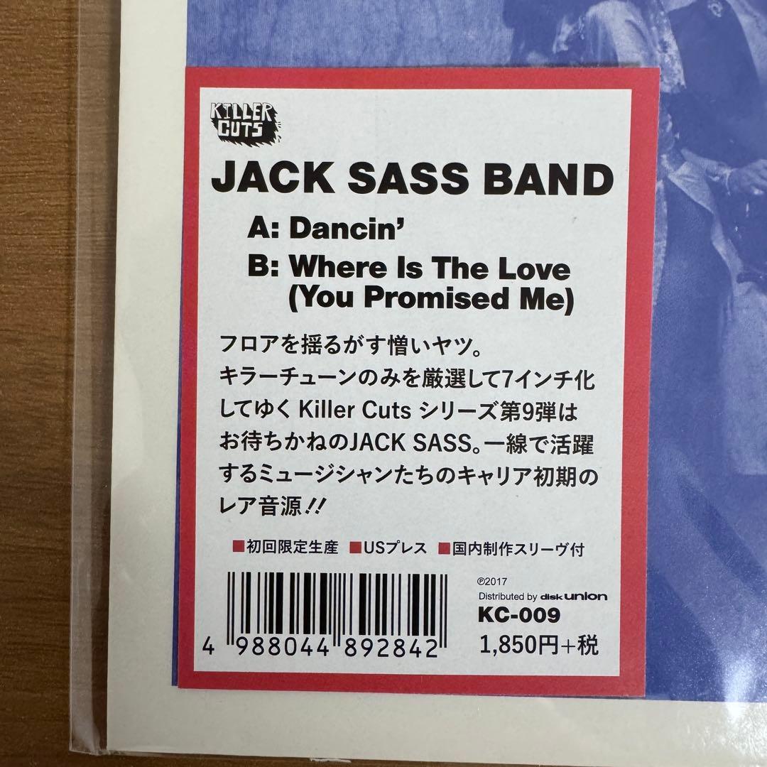Jack Sass Band/Where Is The Love、Dancin'