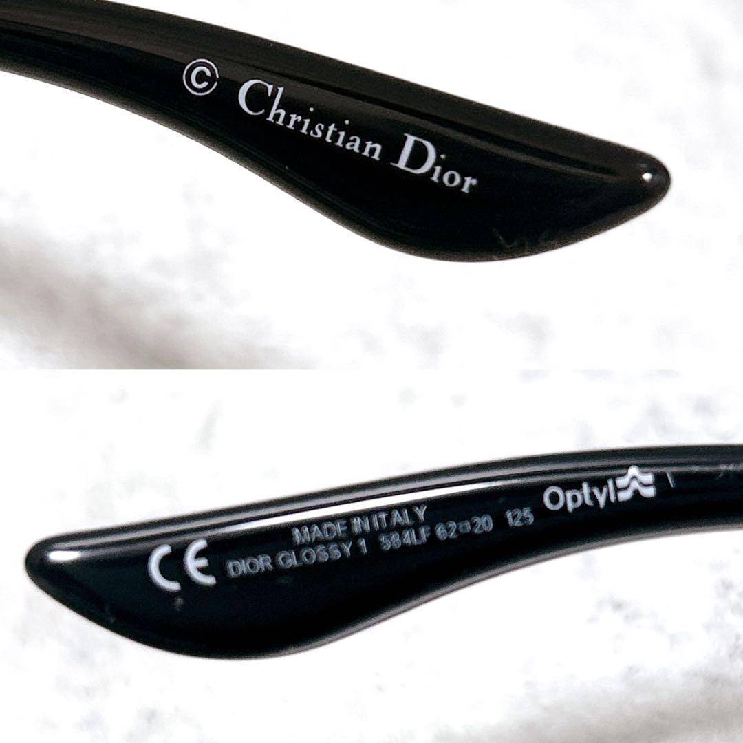 Dior サングラス Glossy1 ディオール ブラック 黒 浜崎あゆみ