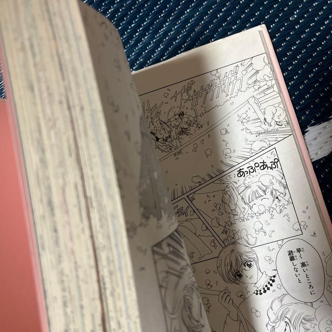 カードキャプターさくら 新装版　全巻セット　1〜12巻　セット　初版あり　漫画