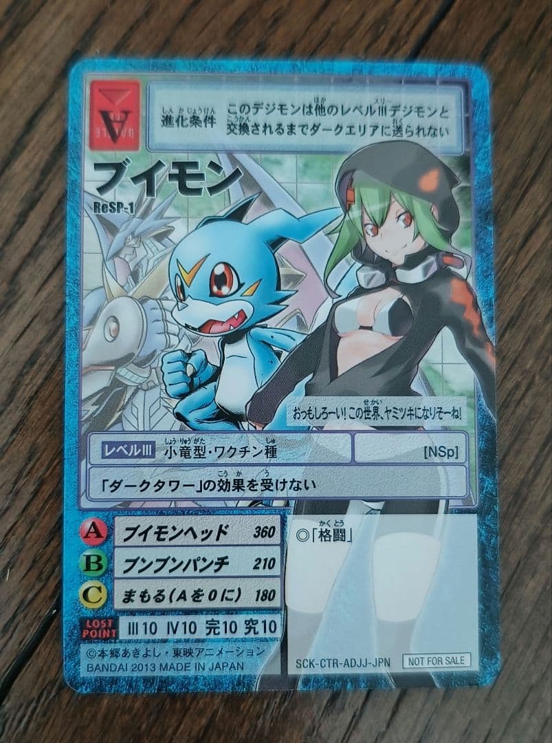 3DS　ゲームソフトセット
