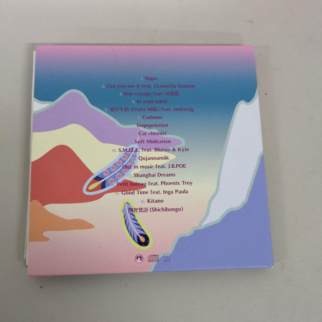 Ｍ08/02a1704☆PEPE / EVISBEATS 特典MIX CD