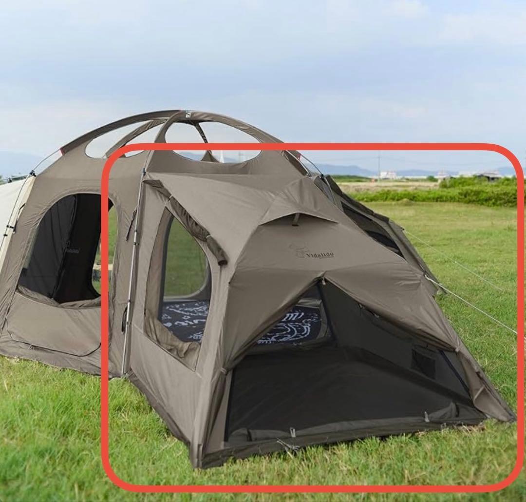 Vidalido ridge tent「山稜テント」専用寝室 オリーブ